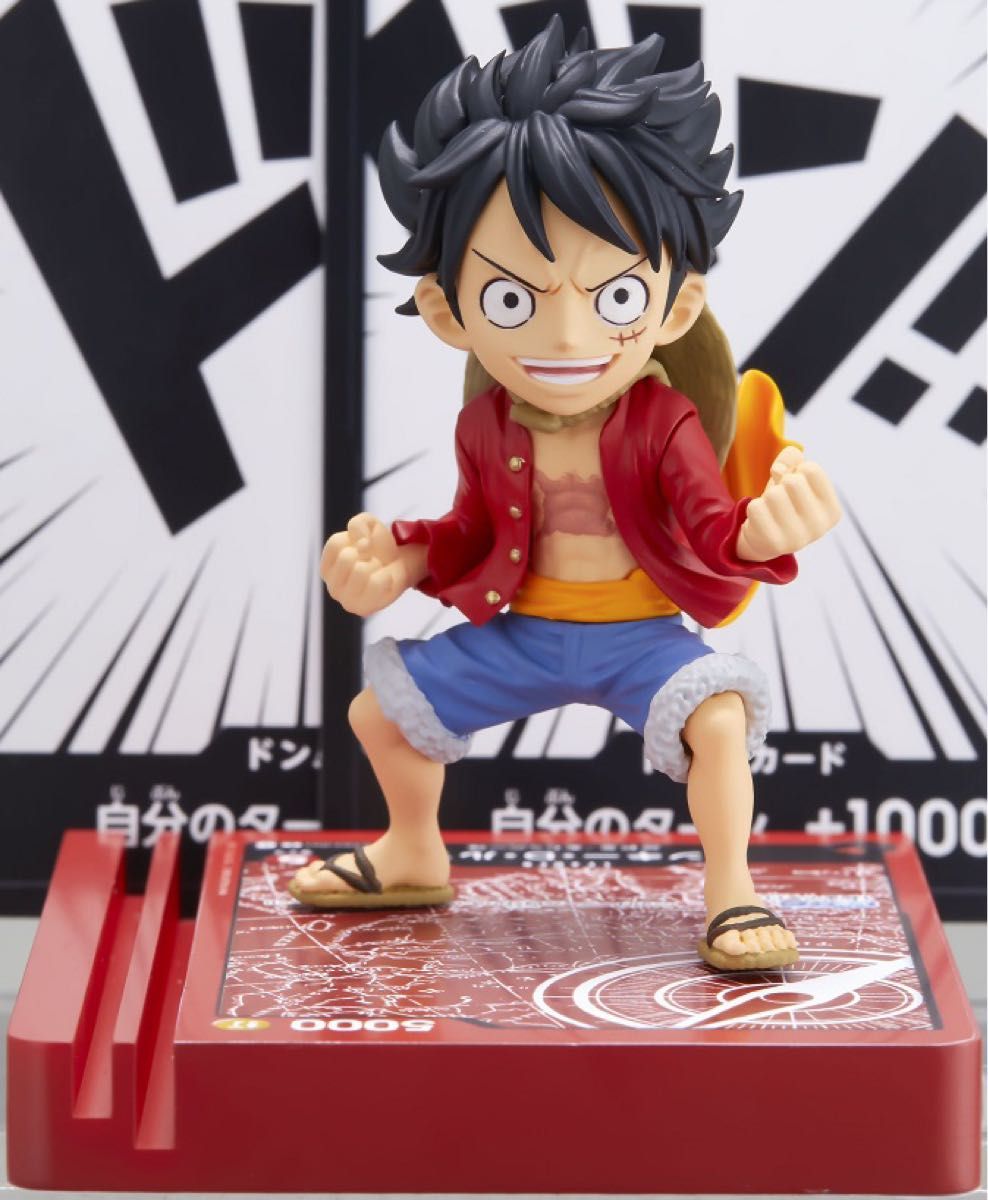 ワンピースカードゲーム レカフィグ ルフィ 週刊少年ジャンプ ワンピースカードゲーム レカフィグ ルフィ 週刊少年ジャンプ