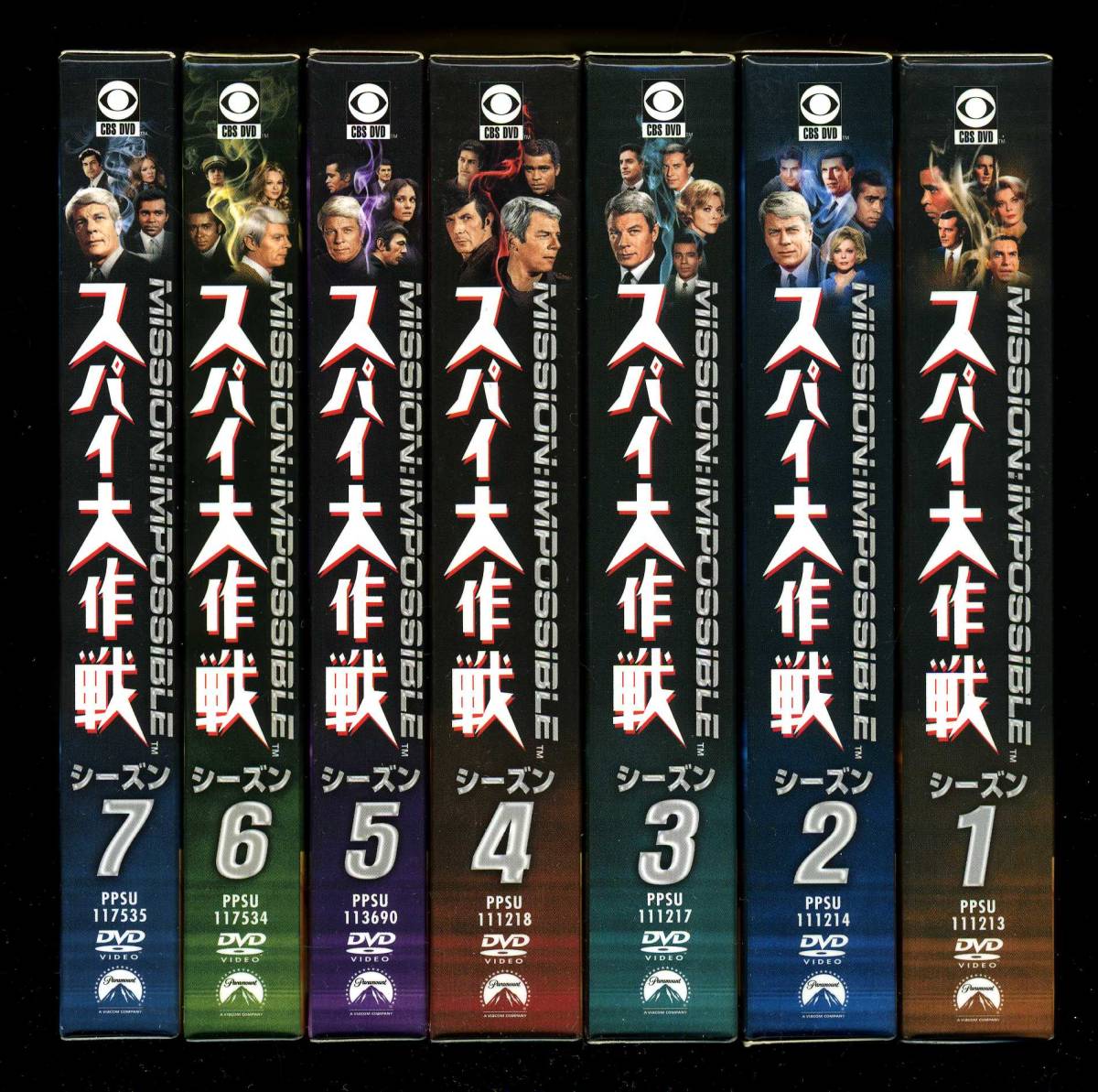 中古 スパイ大作戦 シーズン1~7 全巻 完結 トク選ボックス 7BOX 日本版 MISSION IMPOSSIBLE ミッション・インポッシブル