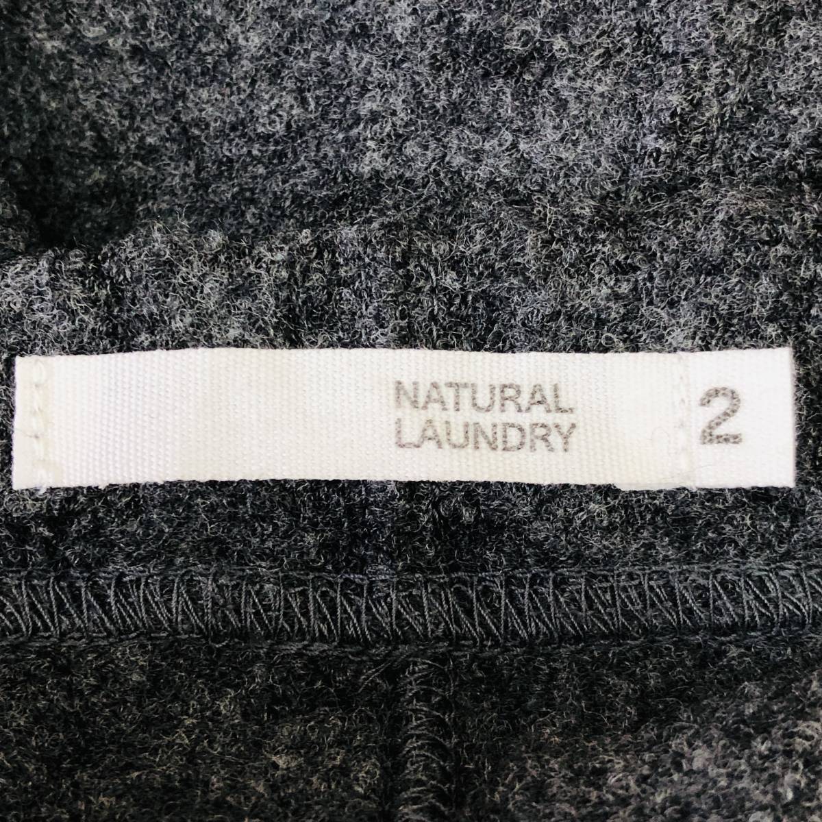 k0571 美品 NATURAL LAUNDRY ナチュラルランドリー ワイドパンツ 毛混 ウエストゴム 日本製 サイズ2 グレー シンプルデイリーカジュアル_画像8