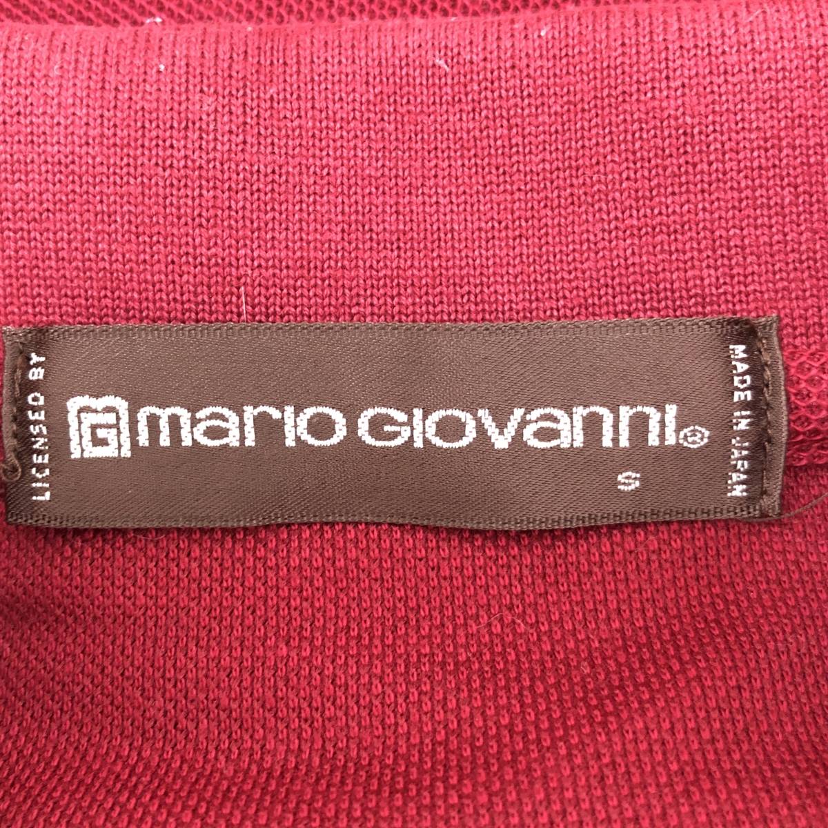 k0691 mario giovanni マリオジョバンニ ポロシャツ 長袖 綿混 胸ポケット 日本製 S 赤 無地 メンズ 万能 上品 シンプルデイリーカジュアル_画像8