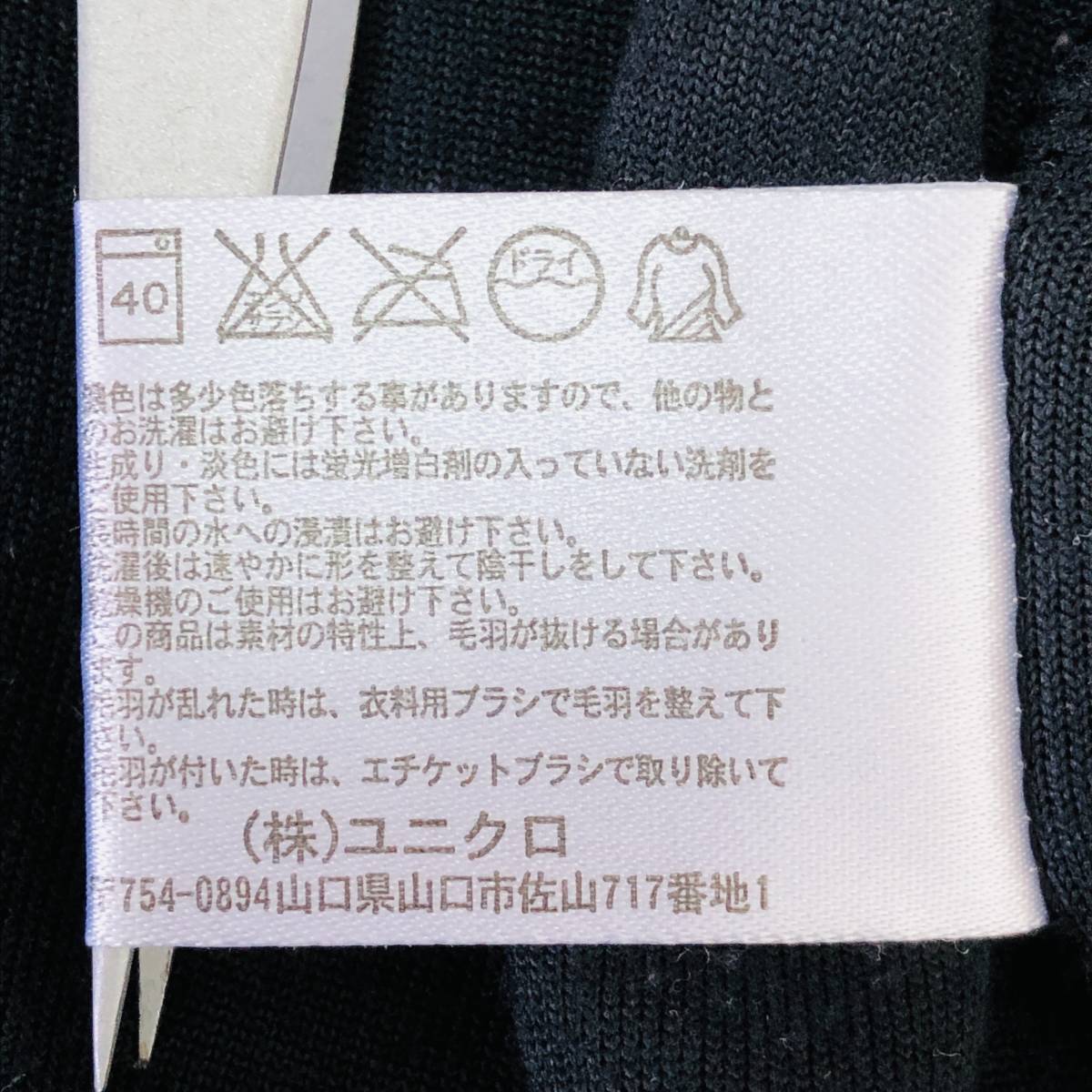 item_image_10