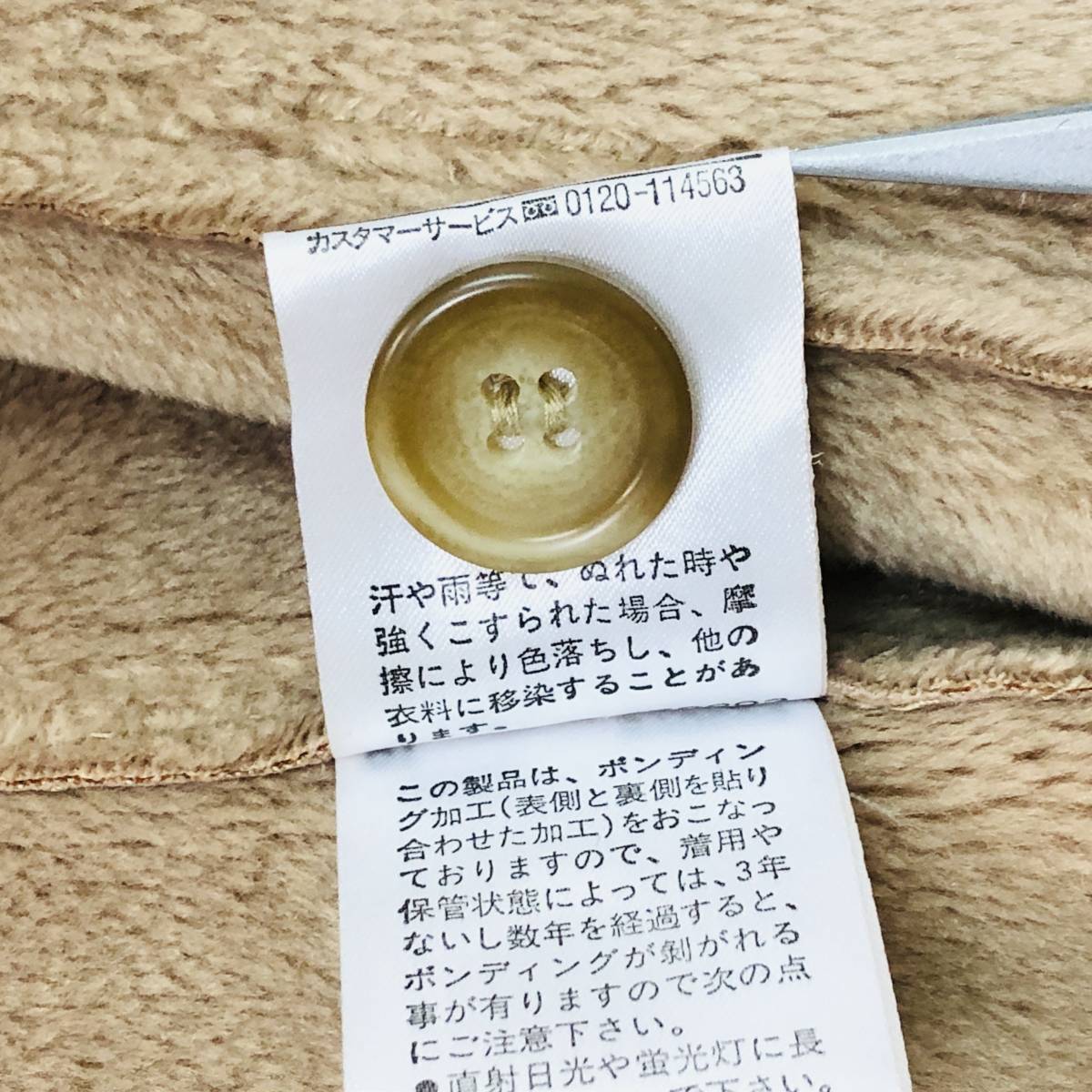item_image_10