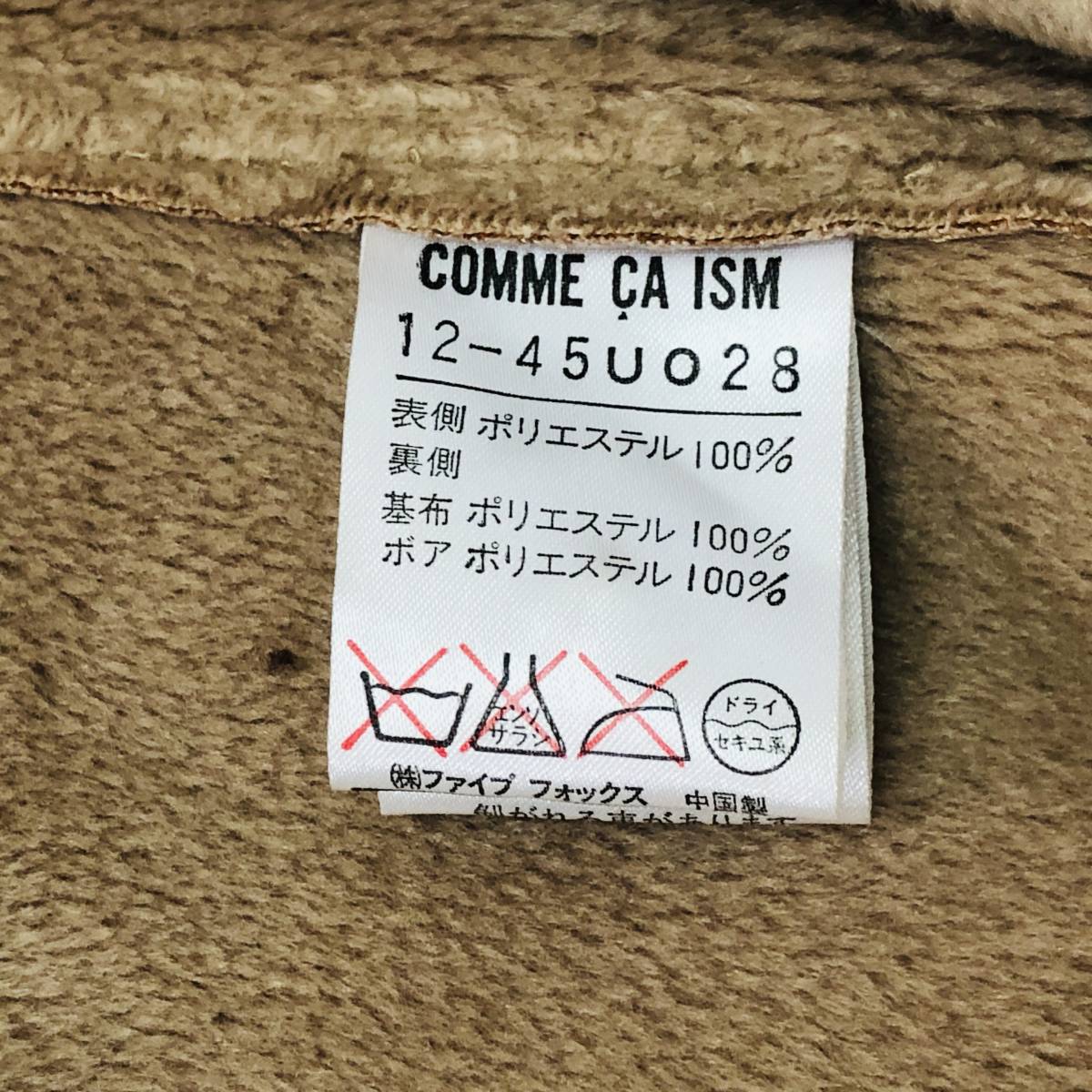 item_image_9
