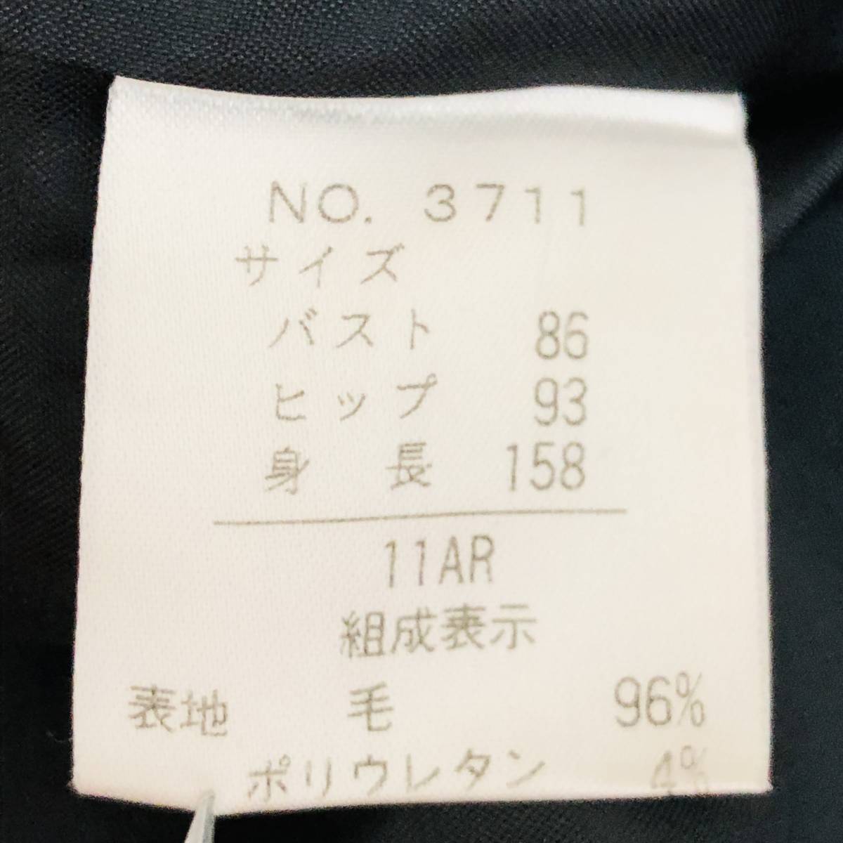 k0893 美品 Le Lionceau ジャケット シングル 毛混 肩パット 11AR 黒 無地 レディース シンプル 上品 万能 スタイリッシュオフィスルック_画像9