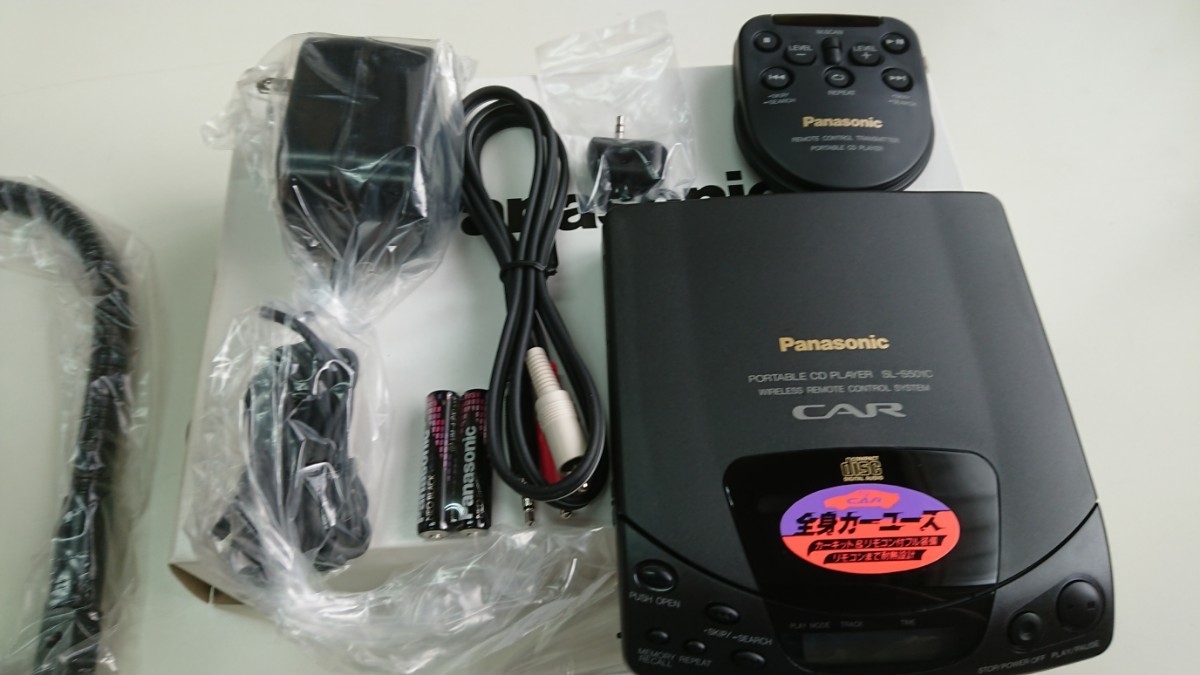 ☆激レア 当時物PanasonicポータブルCDプレーヤー カーアダプター