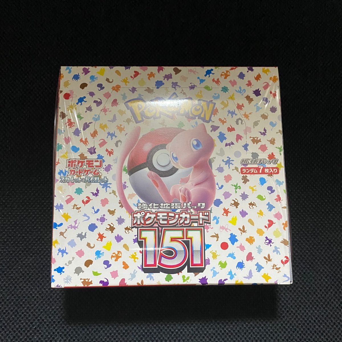 ポケモンカード 151 BOX 新品未開封 シュリンク付き セブンイレブンで購入しました。即購入OKです。