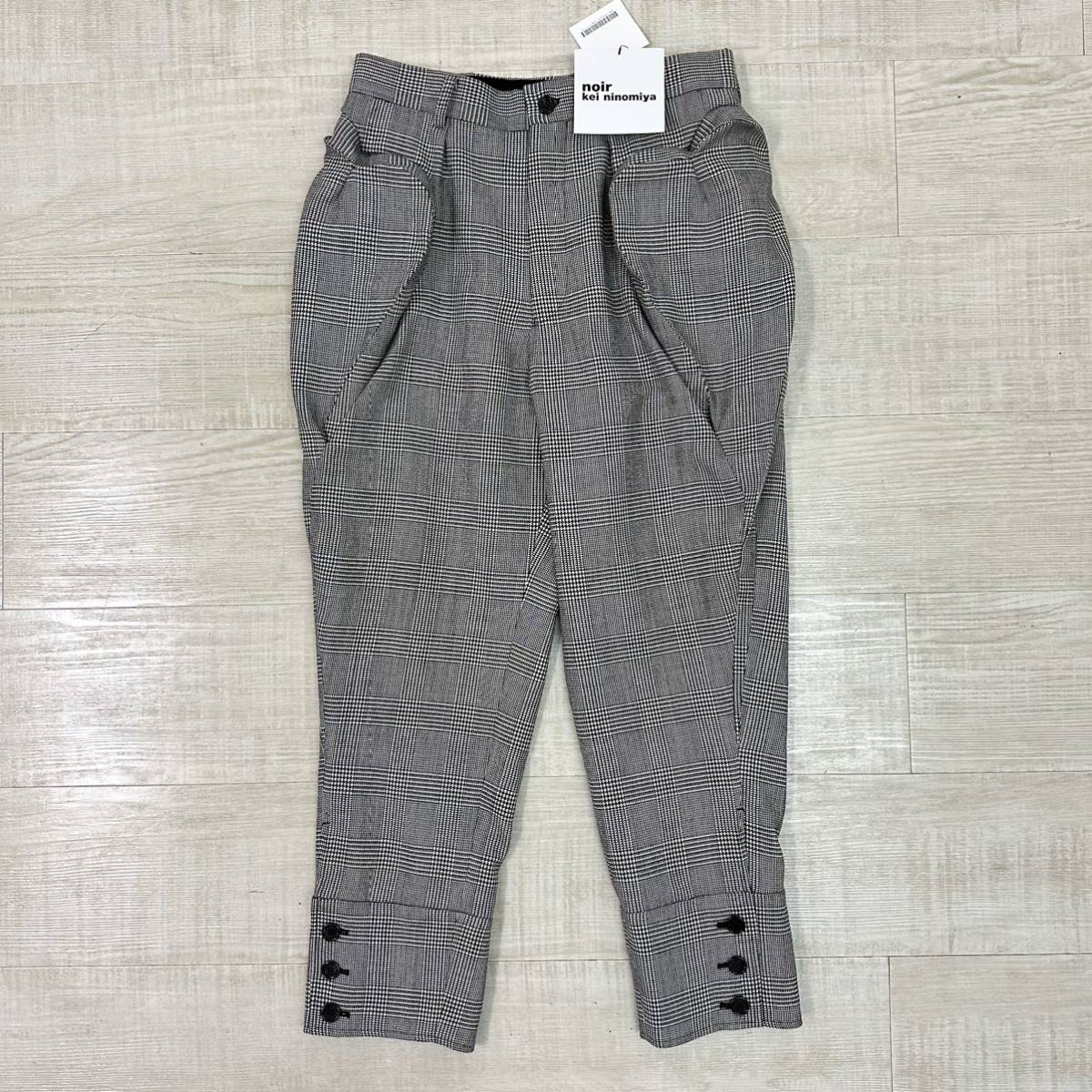 福袋 des COMME ninomiya kei noir 新品 2023 23ss GARCONS M パンツ