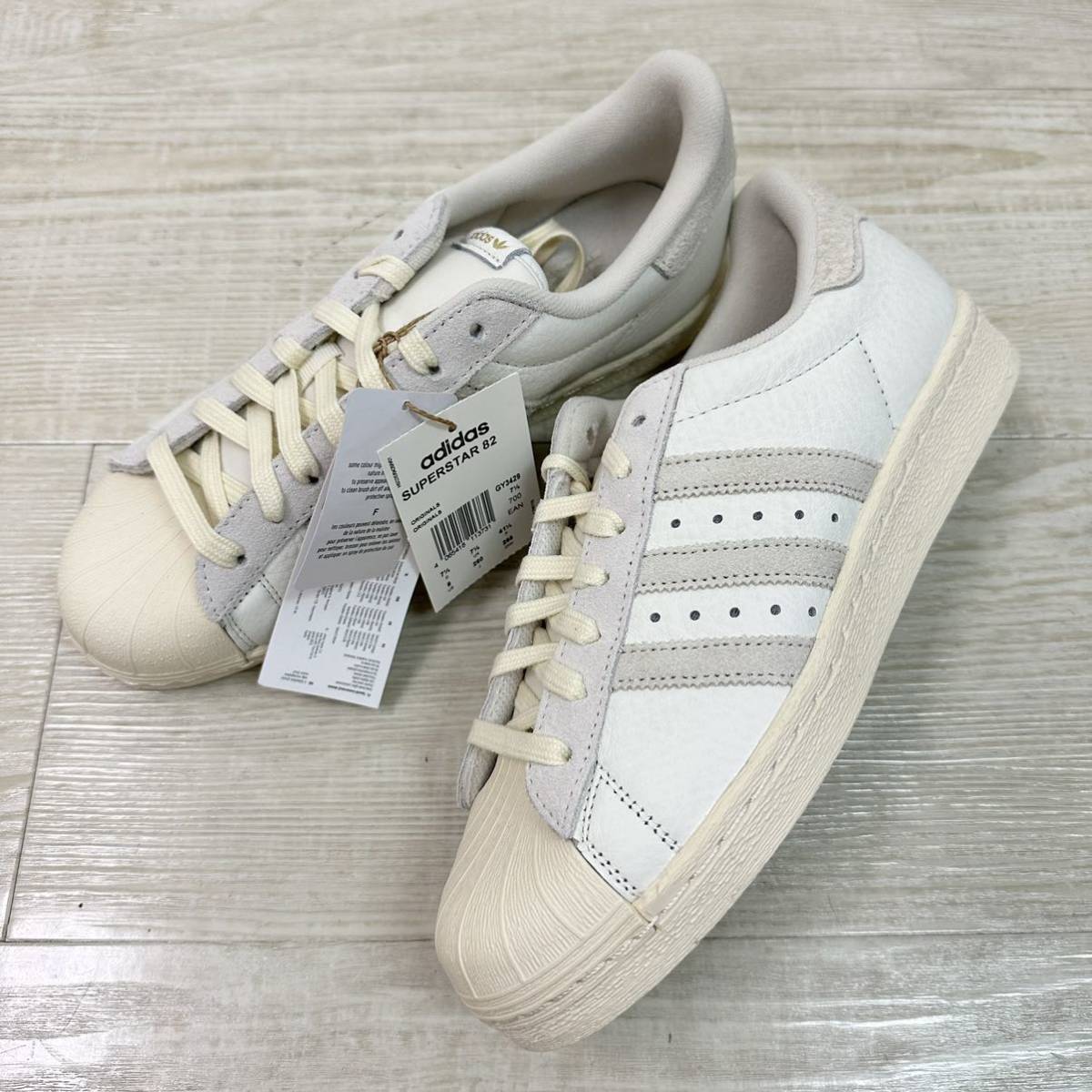 adidas SUPERSTAR アディダス スーパースター 26cm-