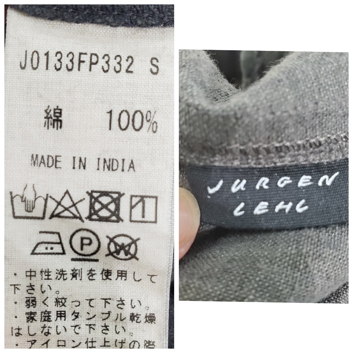 2023 23ss ~ 23aw JURGEN LEHL Jurgen Lehl cardigan .. dyeing ba Rune pants volume pants. black 