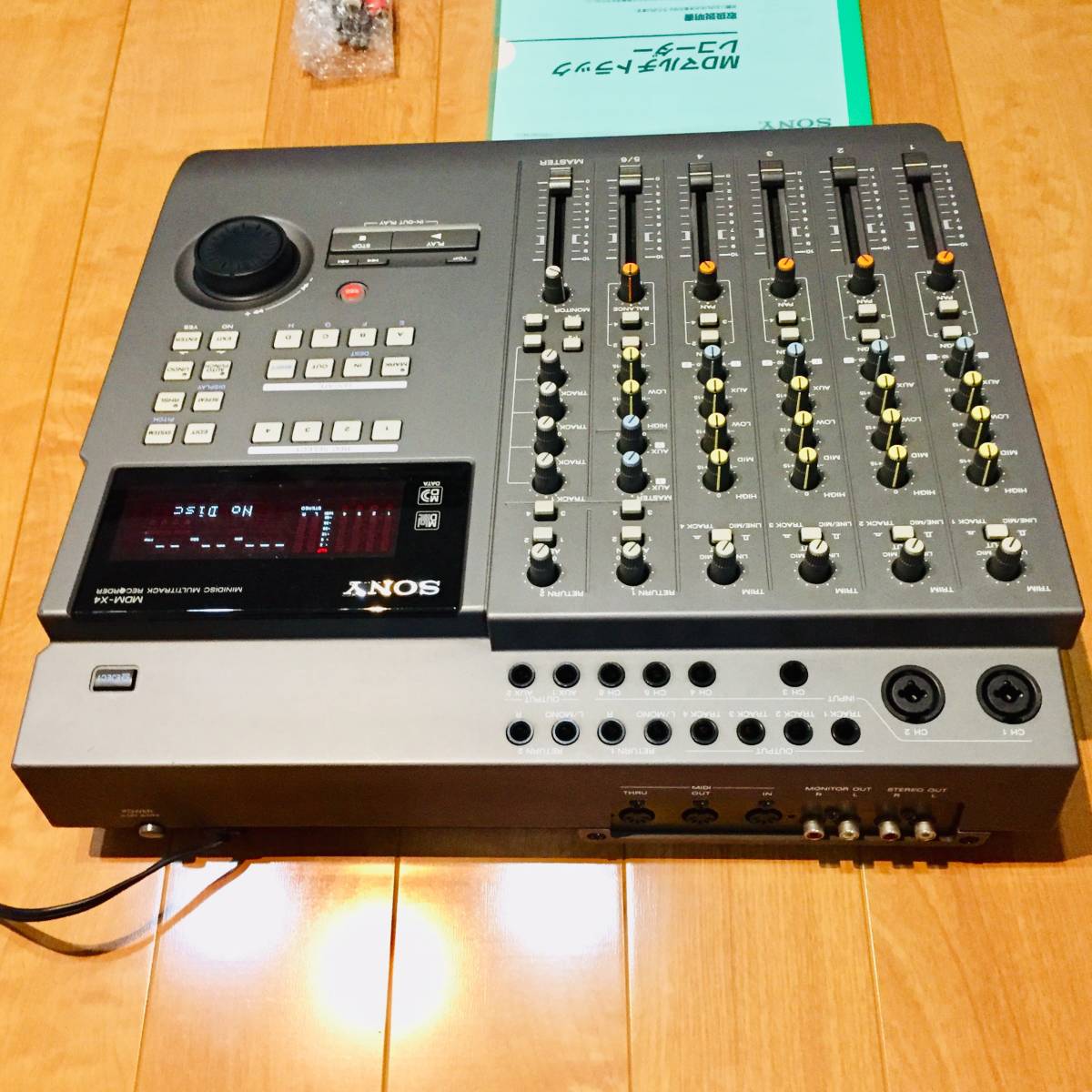 SONY マルチトラックMDレコーダー MDM-X4_画像3