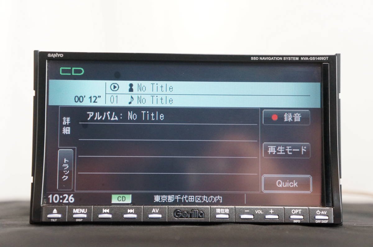 ◇【NVA-GS1409DT】整備済 SANYO/サンヨー　Gorilla　SDDナビ　ワンセグ◇_画像5