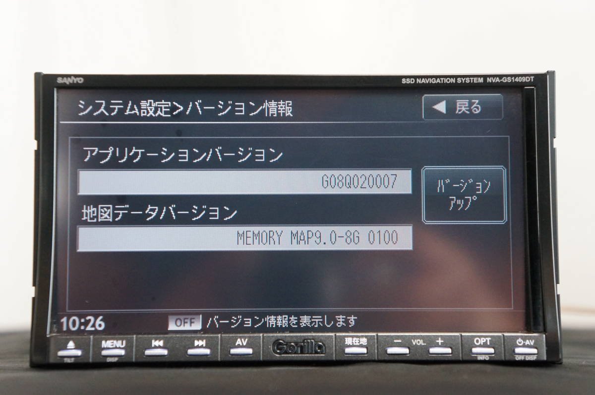 ◇【NVA-GS1409DT】整備済 SANYO/サンヨー　Gorilla　SDDナビ　ワンセグ◇_画像4