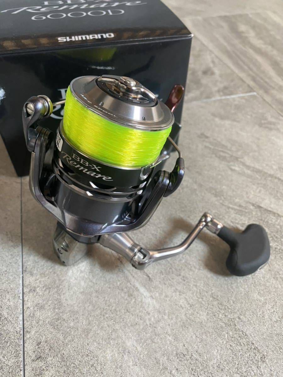 シマノ SHIMANO 12'BB-Xレマーレ6000D &替えスプール8000D &夢屋