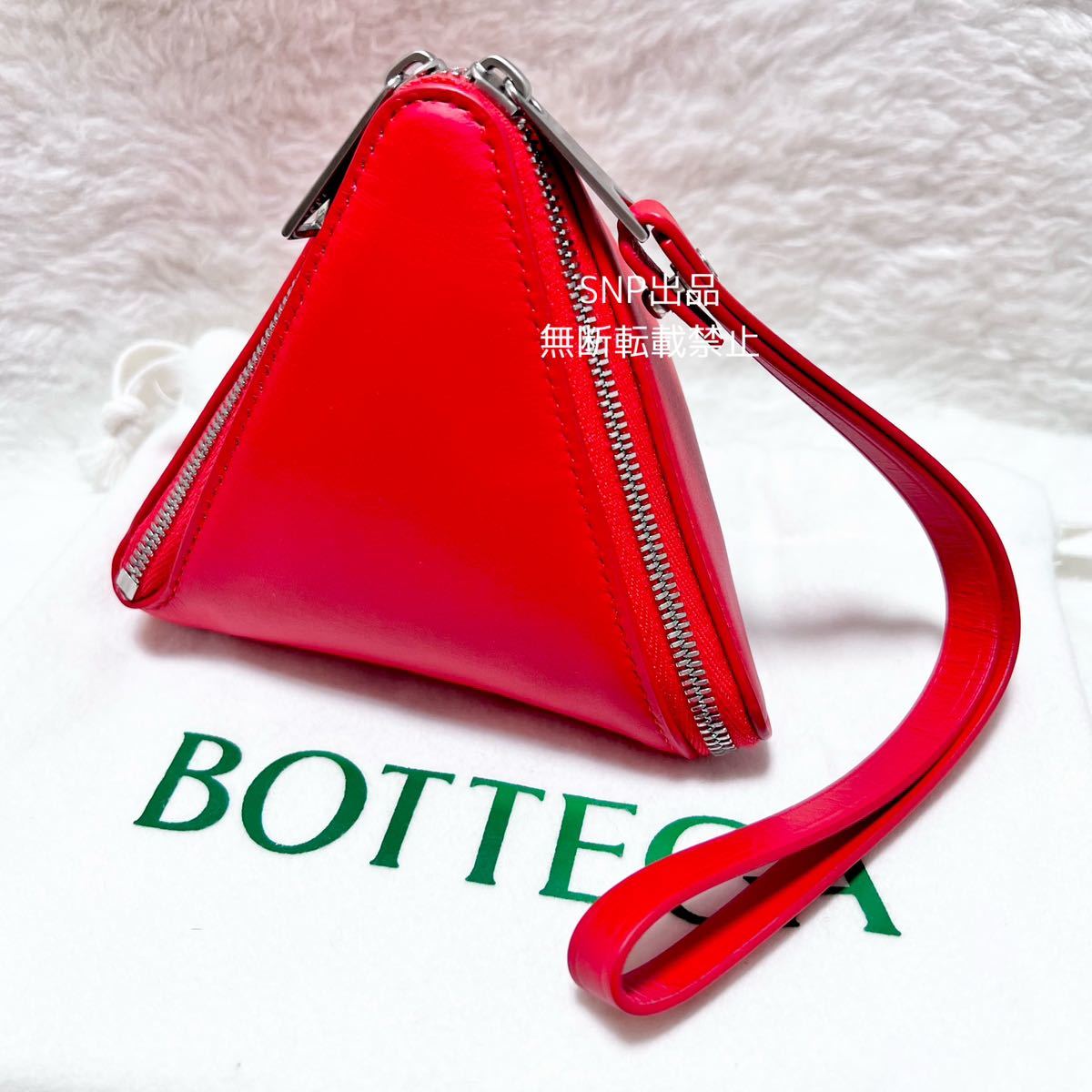 有名なブランド ボッテガヴェネタ BOTTEGA バッグ ライトブラウン