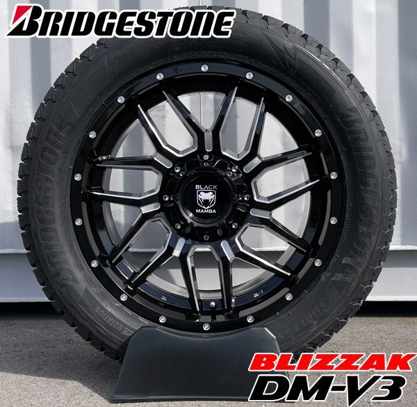 新品 車検対応 セコイア タンドラ PCD150-5 Black Mamba BM7 20インチスタッドレスタイヤホイール ブリヂストン BLIZZAK DM-V3 285/50R20_画像3