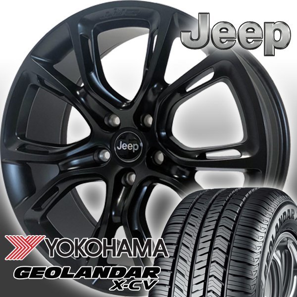 即納 車検対応 JEEP グランドチェロキー リミテッド 新品 20インチ国産タイヤホイールセット YOKOHAMA GEOLANDAR X-CV 265/50R20_画像1