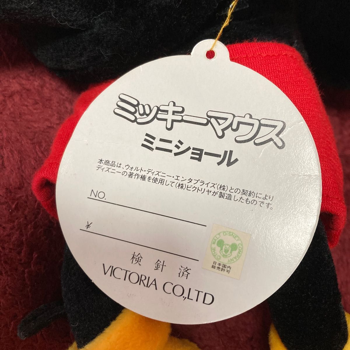 年代物 ディズニー ミッキーマウス マフラー ショール|Yahoo 年代物 ディズニー ミッキーマウス マフラー ショール|Yahoo