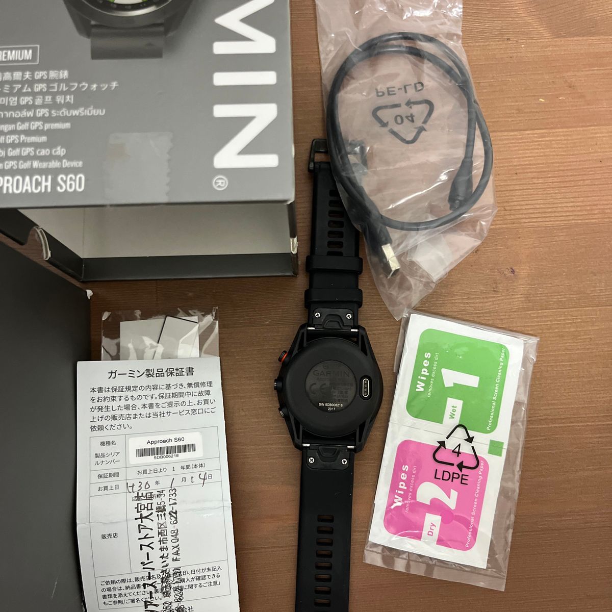 GARMIN ガーミンアプローチS60 Approach ceramic premium