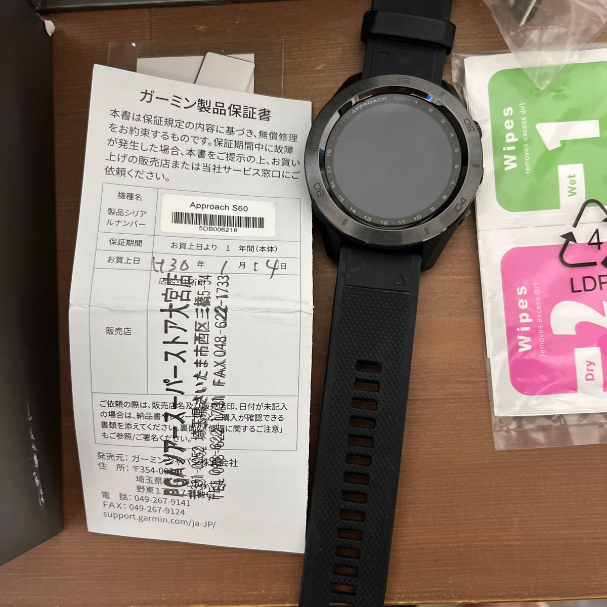 GARMIN ガーミンアプローチS60 Approach ceramic premium