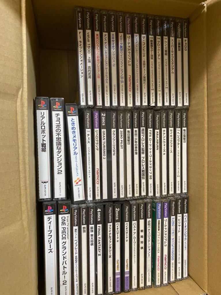 PS1 プレイステーション ソフト 約46本 まとめ売り 未チェック
