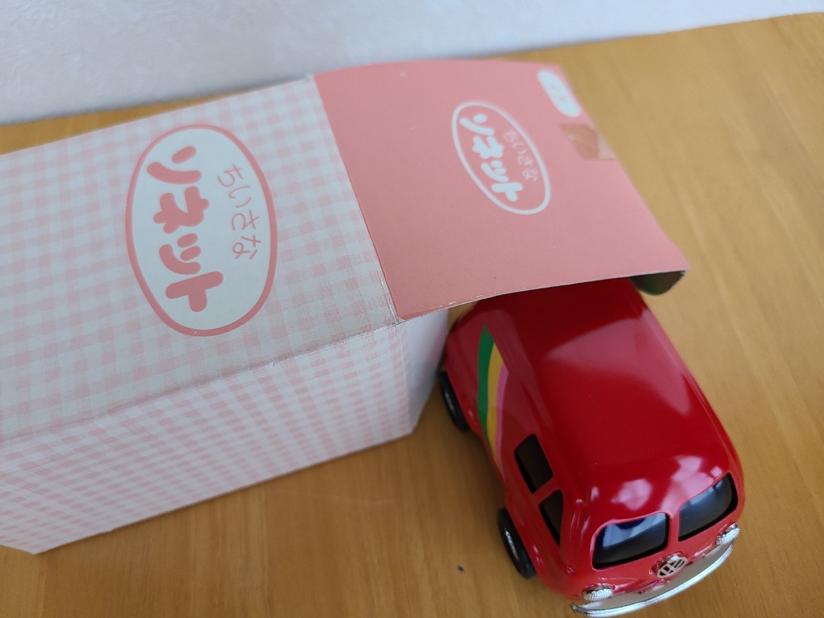 未使用 イチコー VW ビンテージ ワーゲントランスポーター レッド2レインボー