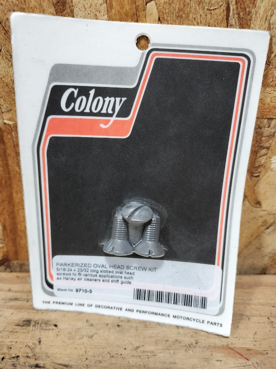 colony コロニー　オーバルヘッドスクリューkit エアクリーナ　タンクシフトゲート　ビンテージハーレー　ナックル　パン　サイドバルブ_画像1