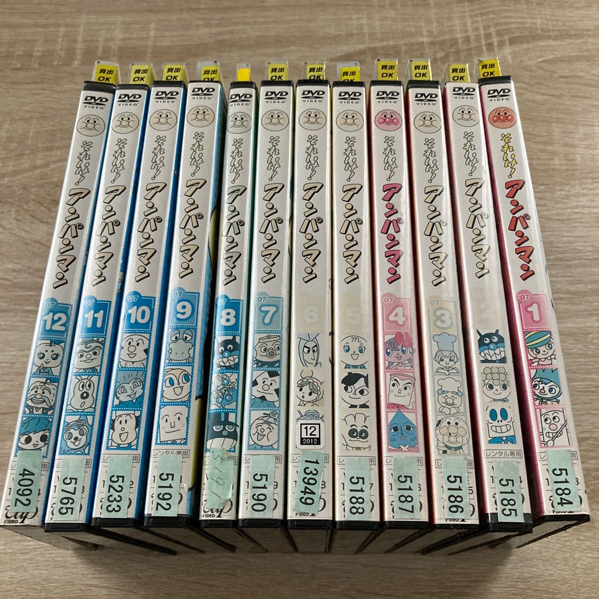 それいけ アンパンマン'07 12本セット|Yahoo!フリマ(旧PayPay それいけ アンパンマン'07 12本セット|Yahoo!フリマ(旧PayPay
