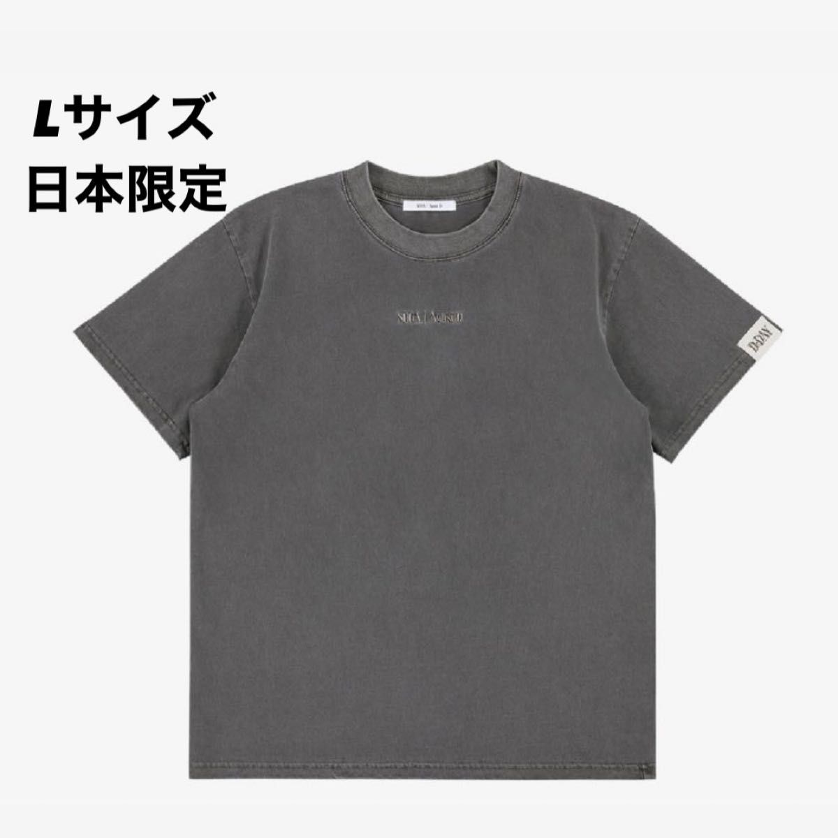 suga ユンギ D-DAY 日本限定Tシャツ AgustD