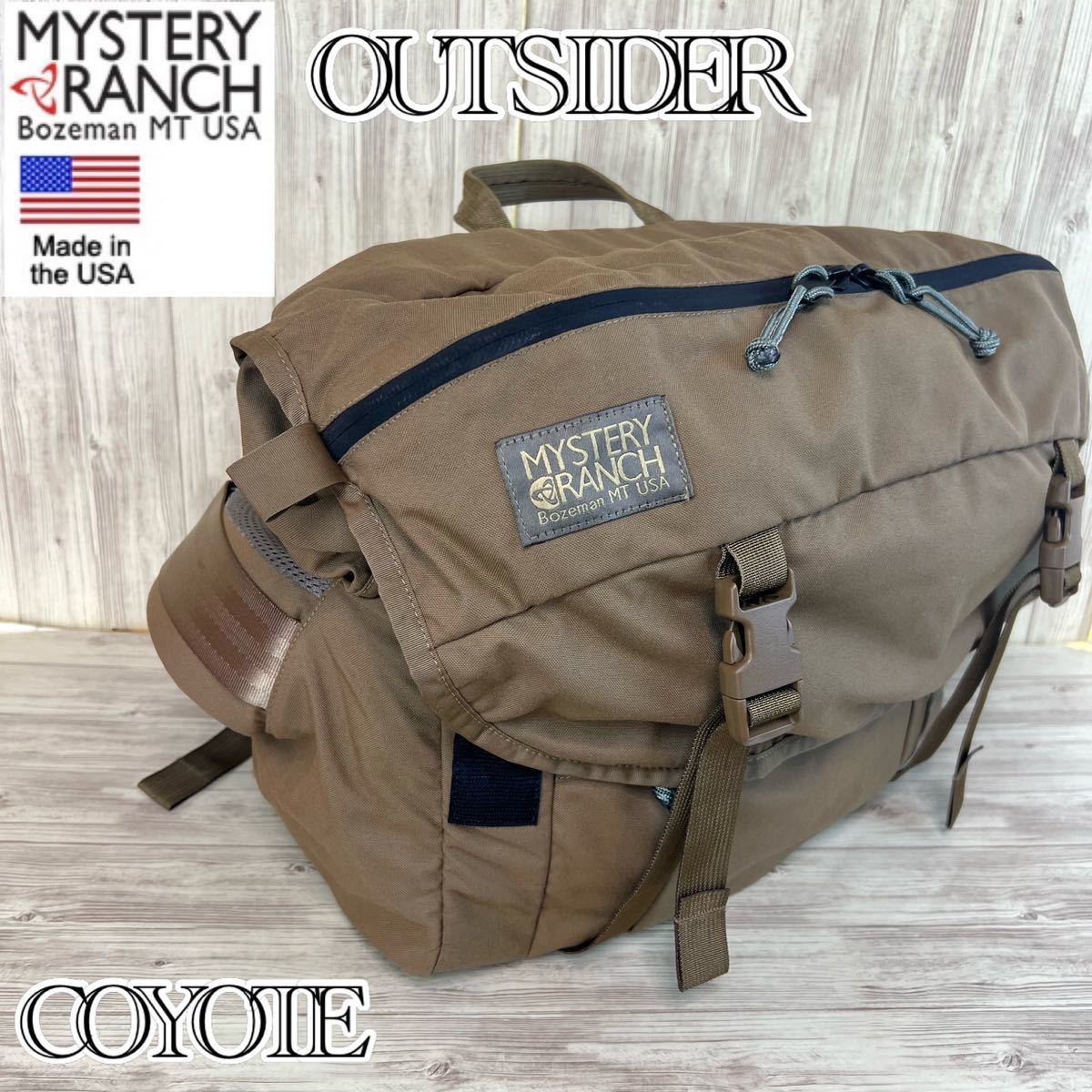 現金特価】 【希少】MYSTERY RANCH OUTSIDER COYOTE USA製 ミステリー