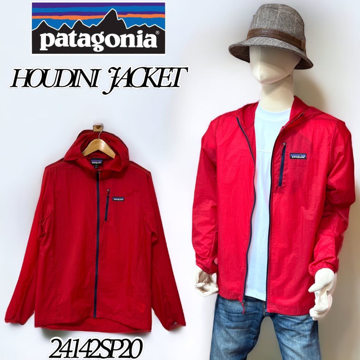 日本限定モデル】 FICN jacket houdini 大人気】patagonia 【美品