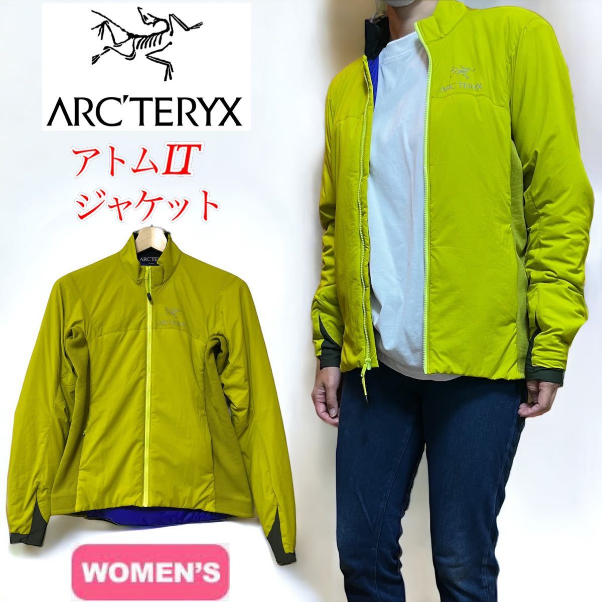 卸売 JACKET LT ATOM 【大人気】ARC'TERYX WOMEN'S 日本Mサイズ相当