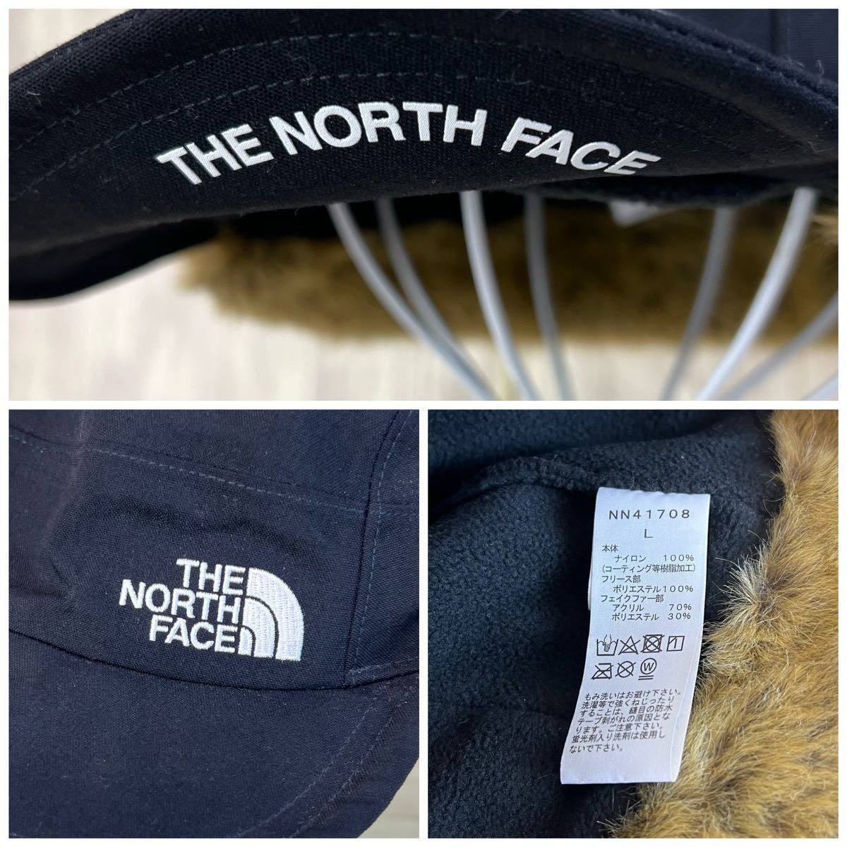 【希少】THE NORTH FACE FROTIER CAP ノースフェイス フロンティアキャップ Lサイズ NN41708 帽子 キャップ メンズ レディース ボア 黒×茶の画像9