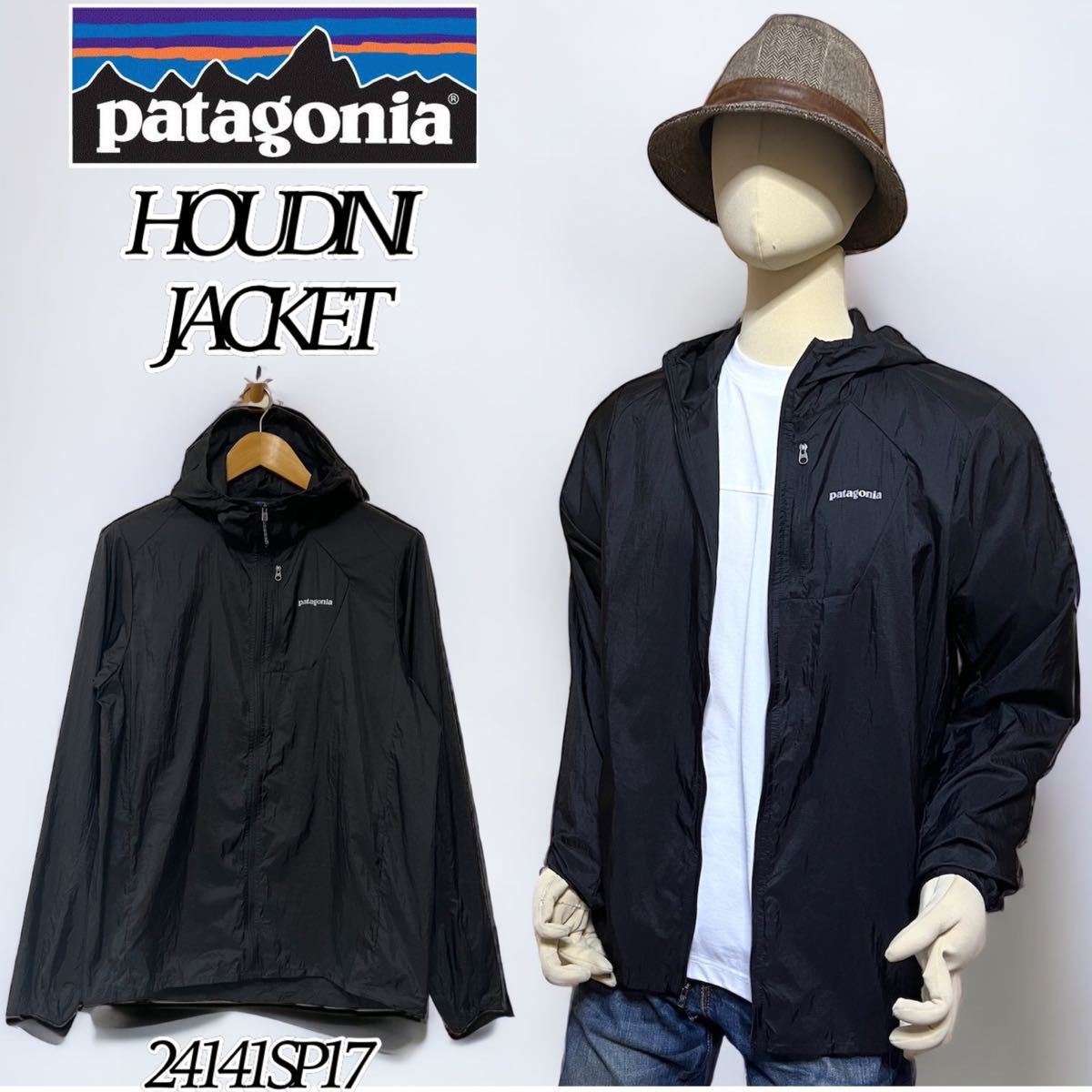 送料無料 フーディニジャケット パタゴニア BLACK jacket houdini