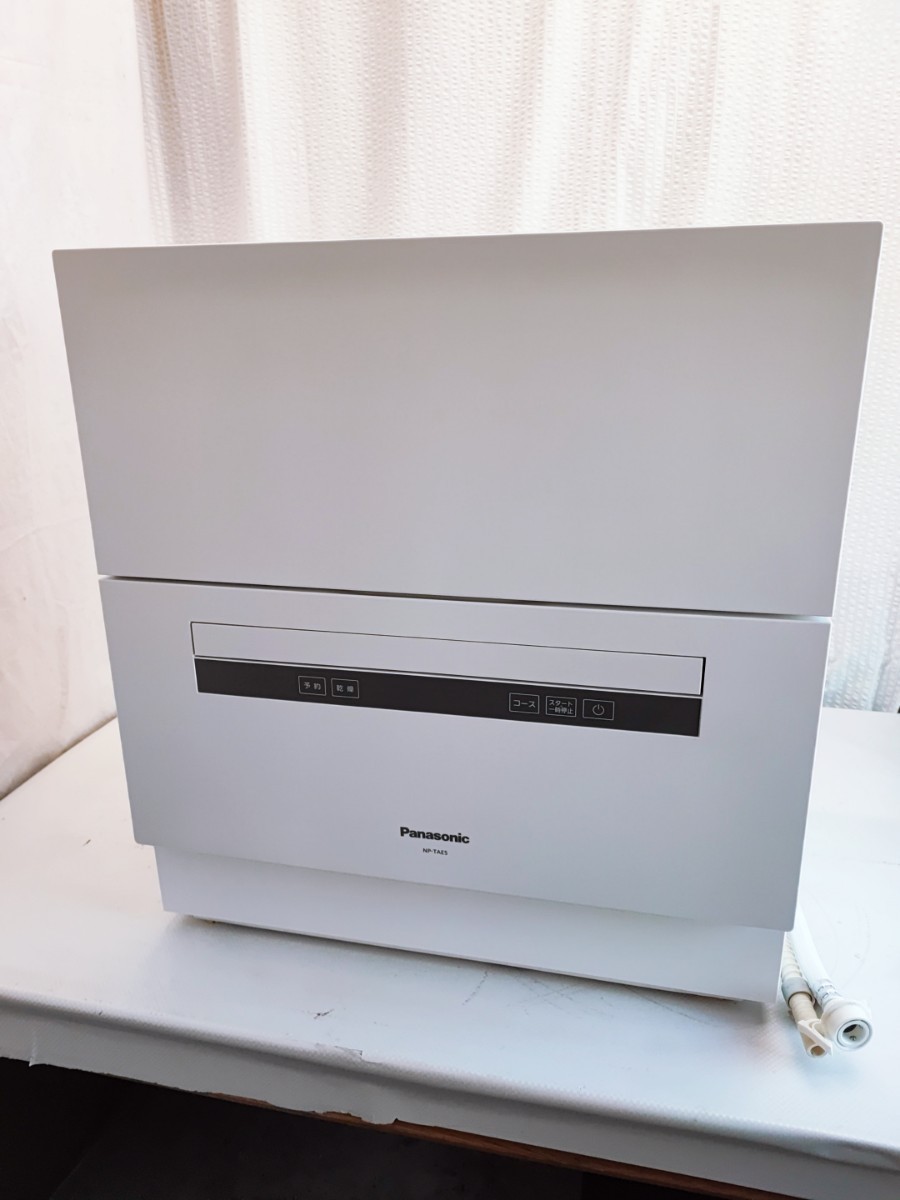 Panasonic NP-TAE5-W 食器洗い乾燥機 パナソニック食器洗い乾燥機 パナソニック 食洗機 パナソニック食洗機 2018年製 美品(090501)