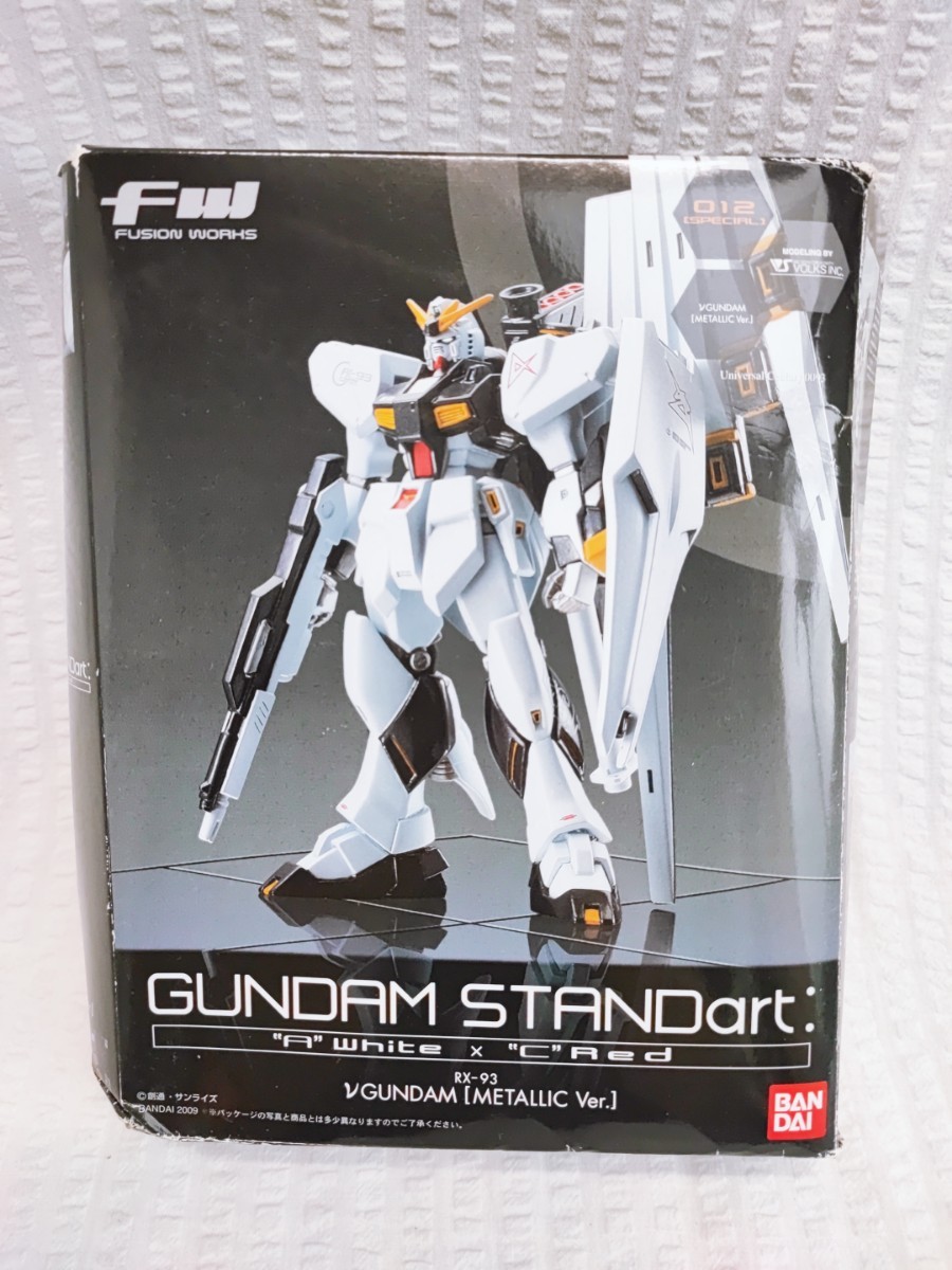 FW GUNDAM STAND art A white×C red 未組立 FUSION WORHS RX-93 METALLIC 012 当時物 コレクション ガンダム バンダイ BANDAI(092815)_画像6