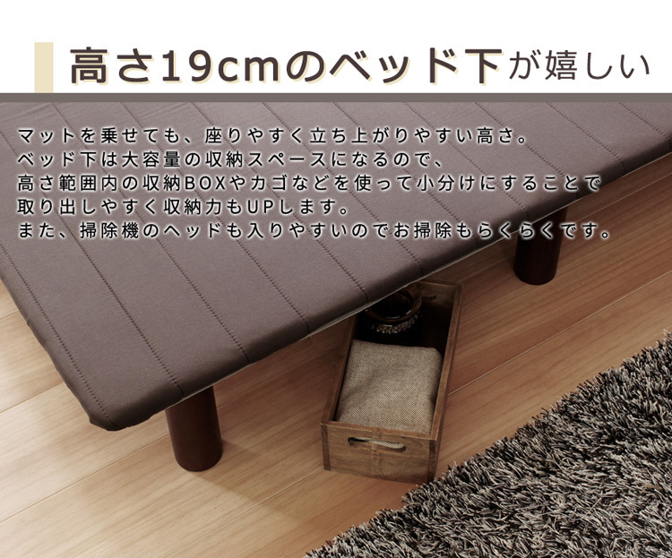  bed duckboard bed snoko bed snoko bed single single bed enduring . -ply 200 kilo body only 