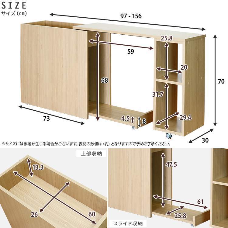 使い方のアイデアが湧き出る自由な融合デザインデスク 一般 使い方のアイデアが湧き出る自由な融合デザインデスク 一般
