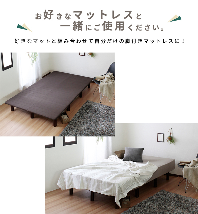  bed платформа из деревянных планок спальное место snoko спальное место snoko bed одиночный одиночная кровать выдерживающий . -слойный 200 kilo корпус только 