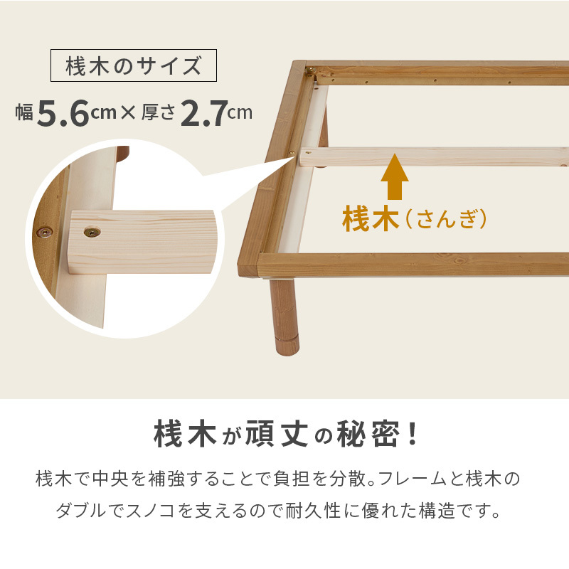  tatami bed mattress ..... bed rack base bad tatami bed single bed wide single 