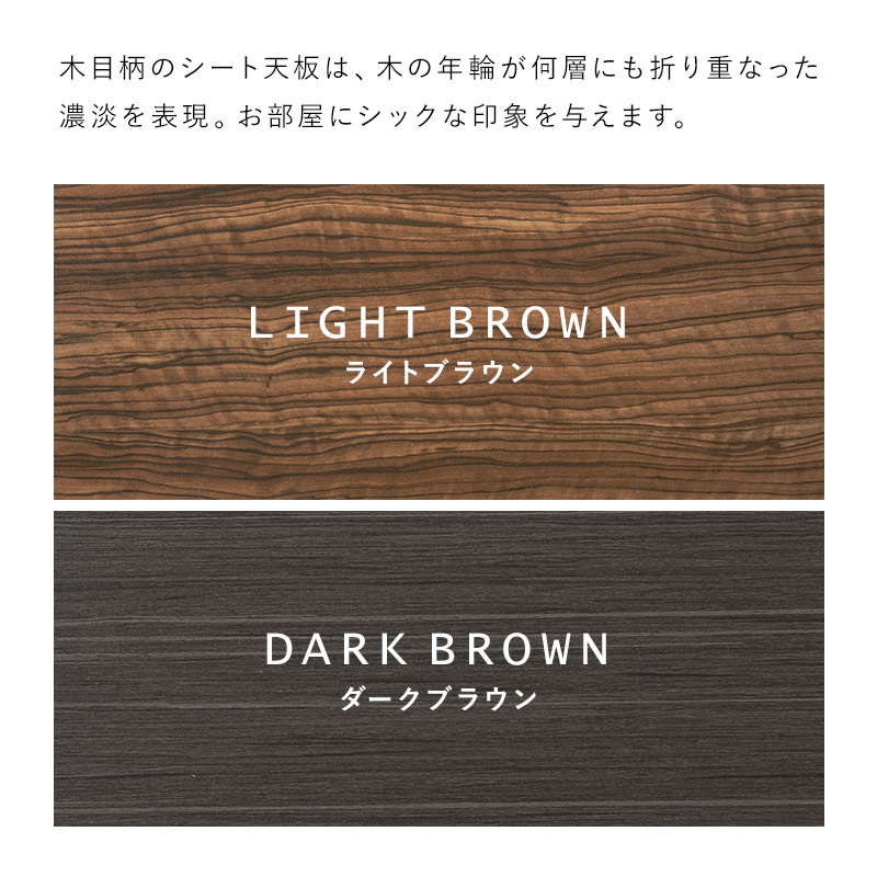 ... стол   темный   коричневый  цвет 　75×60cm ... ...  текстура древесины    повседневный ...