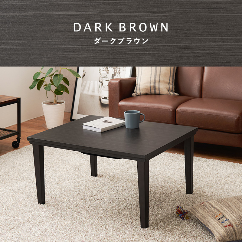 ... стол   темный   коричневый  цвет 　75×60cm ... ...  текстура древесины    повседневный ...