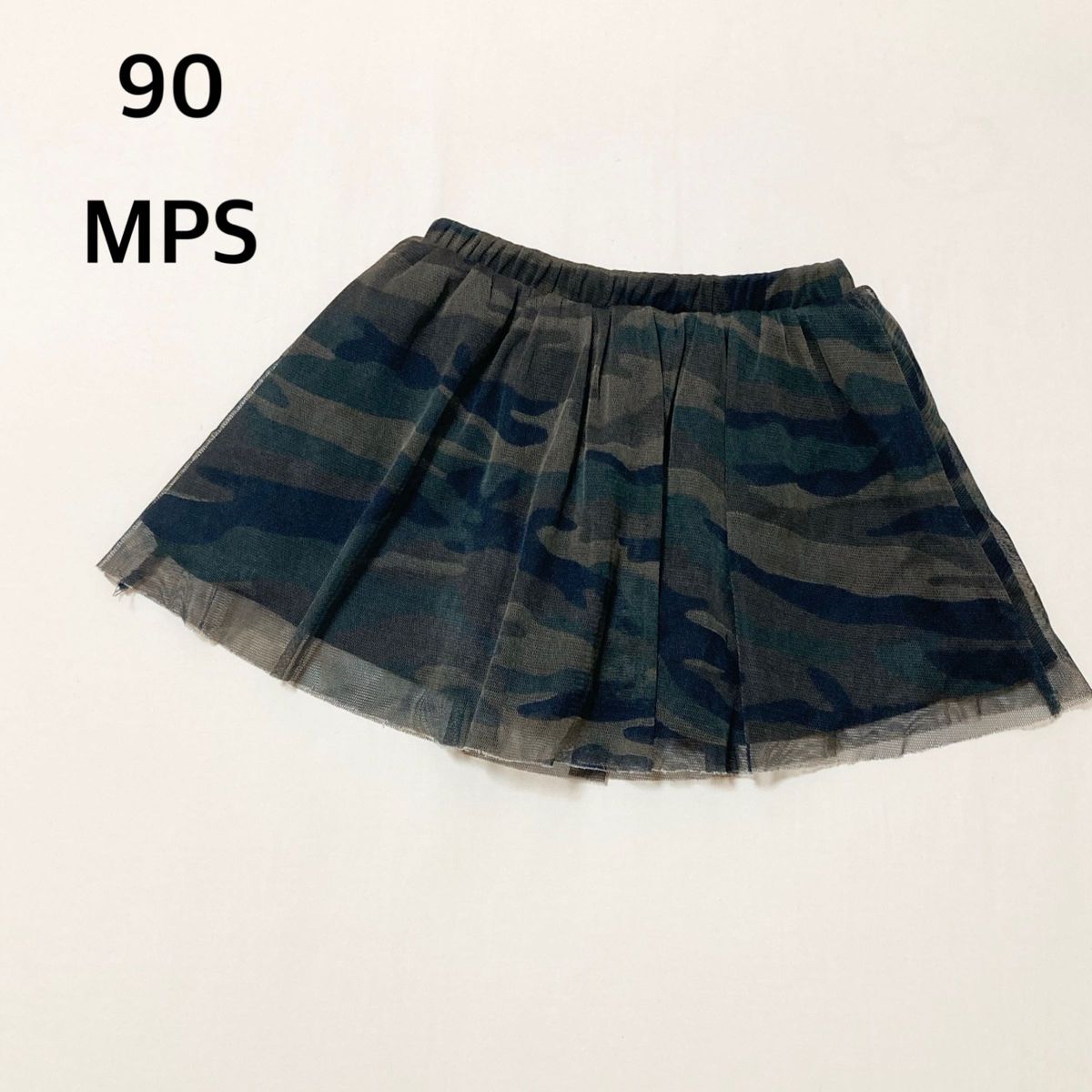 90 MPS インナーパンツ付き チュール スカート