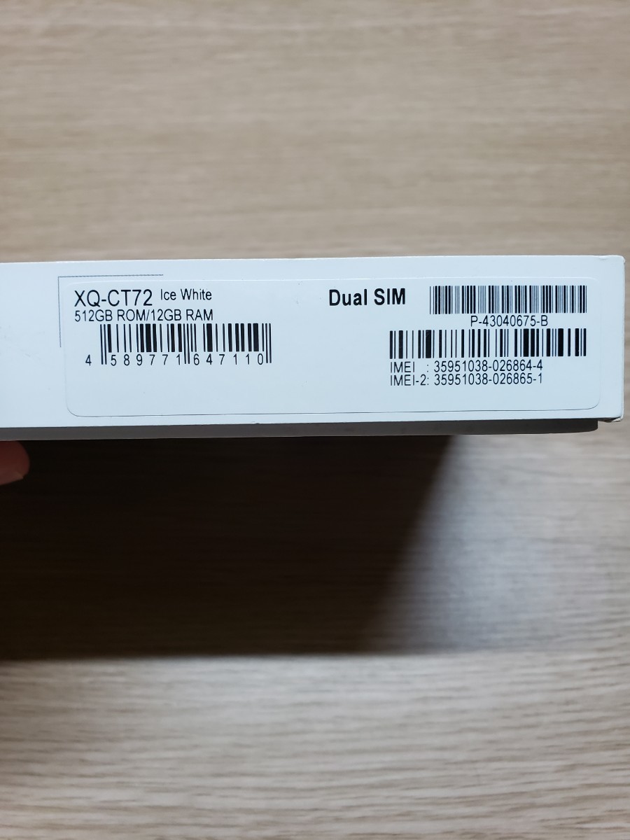20400円 ジャンク SONY XPERIA 1 IV XQ-CT72 512GB ROM/12GB SIM 20400円 ジャンク SONY XPERIA 1 IV XQ-CT72 512GB ROM/12GB SIM