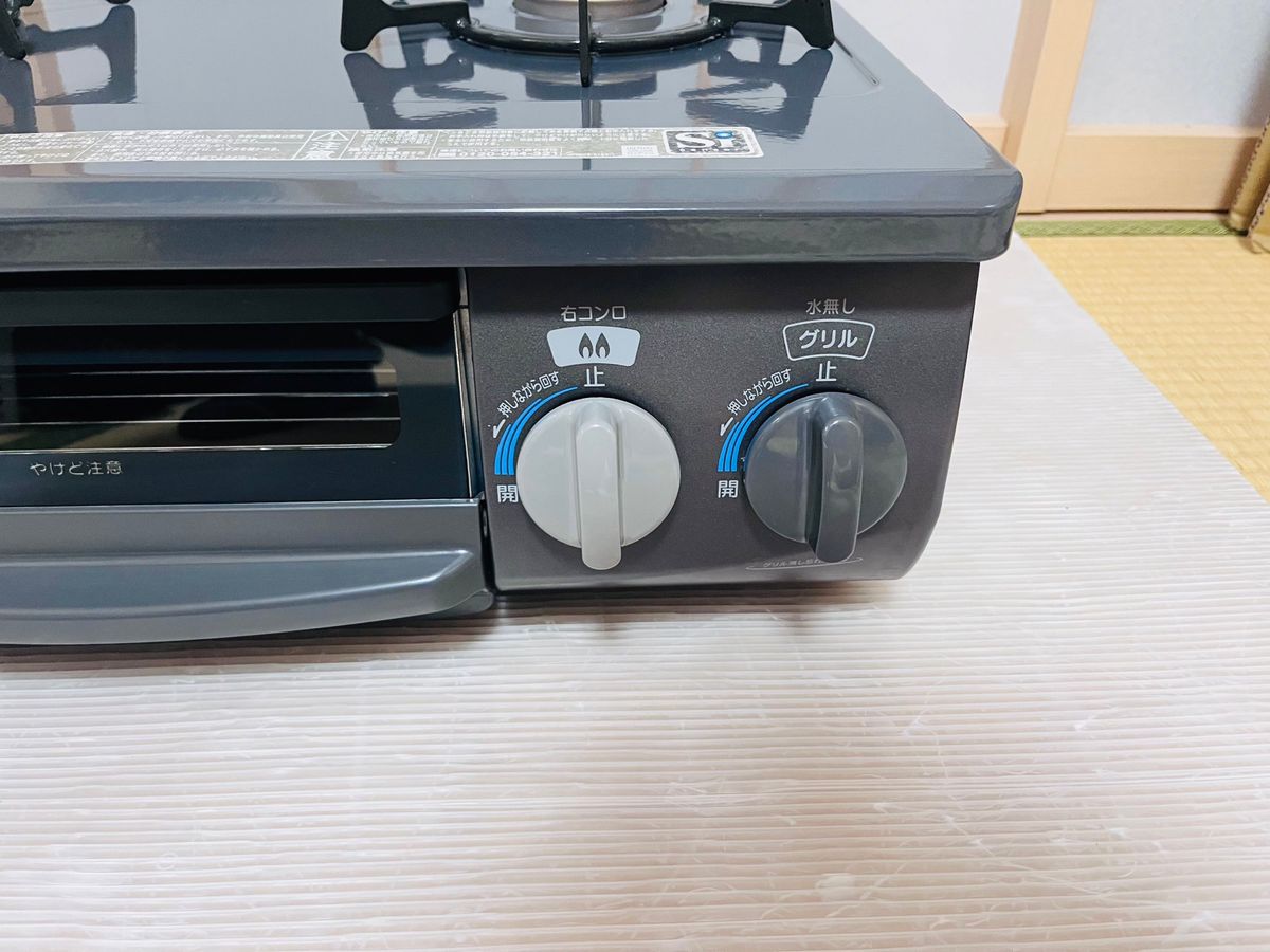 グリル綺麗】Rinnai ガスコンロ KGM563DGL 都市ガス用-