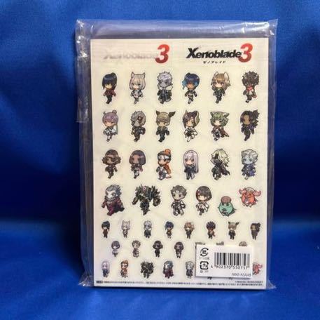 おまけ付き ゼノブレイド3 オリジナル・サウンドトラック【完全生産