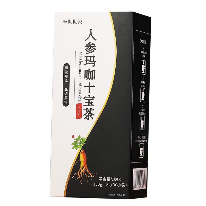  Goryeo carrot maca 10 . tea health tea medicine serving tray tea traditional Chinese medicine tea herb tea flower tea beauty tea 