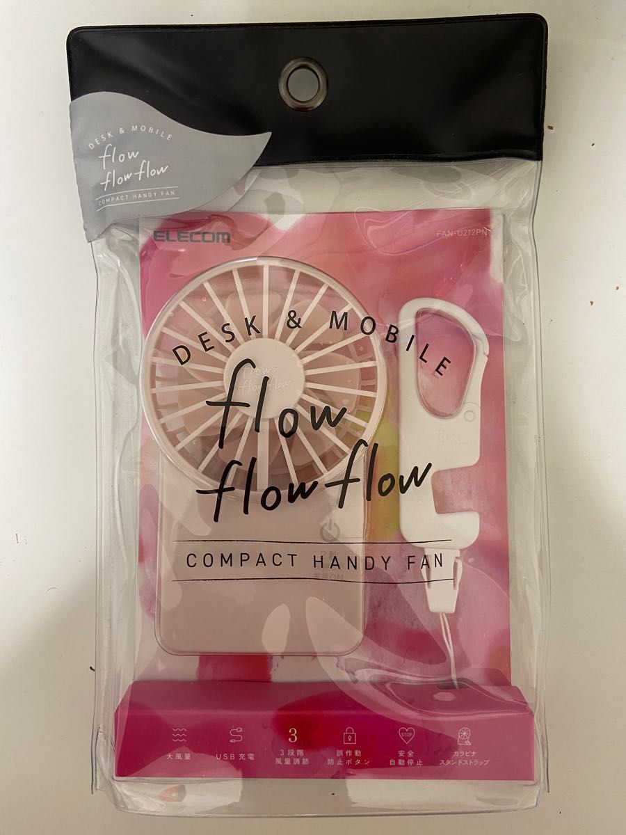 flowflowflow コンパクト ハンディ ファン USB 扇風機 ミニ扇風機 USBファン 手持ち シンプル ピンク