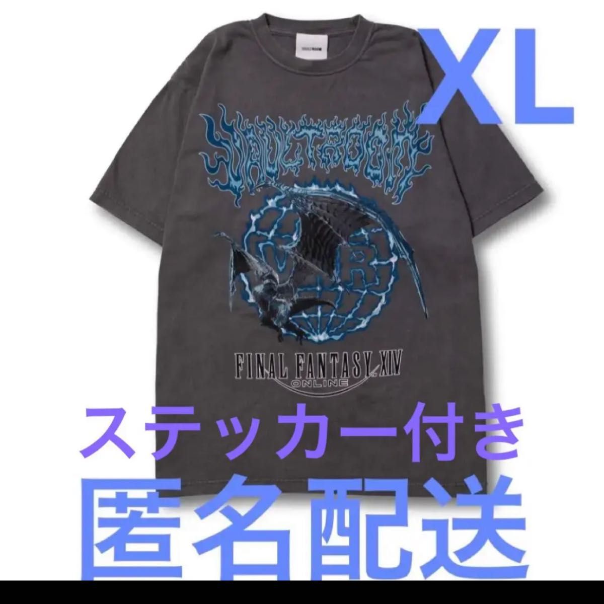 VR × FFXIV BAHAMUT TEE CHARCOAL XL