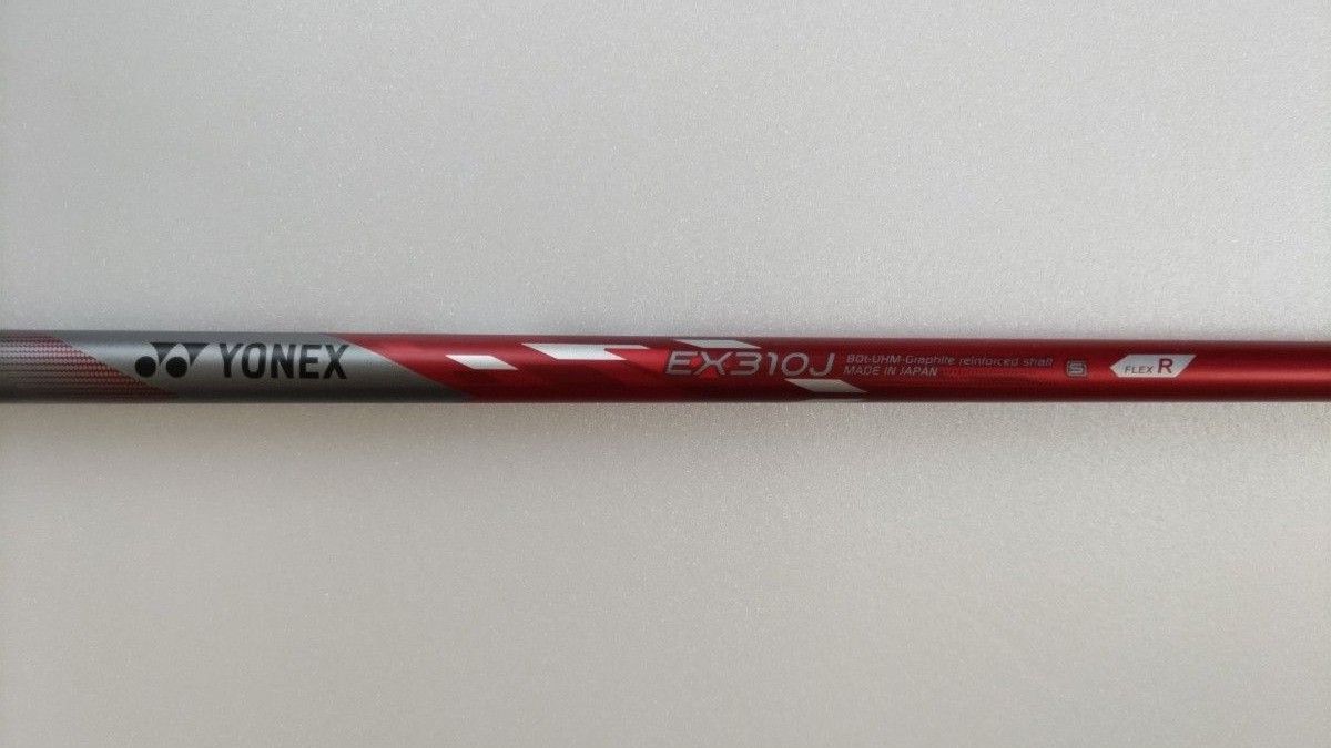 YONEX EX310J flex R  シャフト