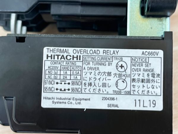 HITACHI 電磁開閉器 電磁接触器 日立産機システム マグネット HITACHI 電磁開閉器 電磁接触器 日立産機システム マグネット